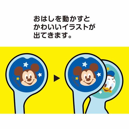ピジョンはじめてのかんたんおはし右手用ミッキー ドナルド A A Shop 通販 Yahoo ショッピング