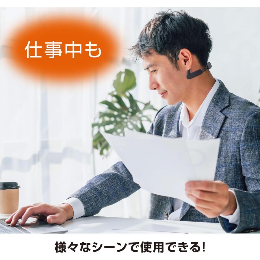 ピップ エレキバン ネックバンド フリーサイズ 1個入　管理医療機器 ポスト投函 |  | 05