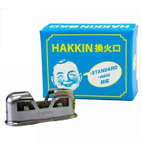 ハクキンカイロ 換火口 1個入 交換用 スタンダード ミニ ポスト投函 | 