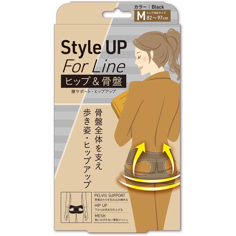 ミノウラ Style 当店限定販売 UP For Mサイズ 買収 ヒップアップベルト Line