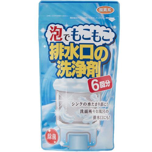 限定タイムセール 泡でもこもこ 排水口の洗浄剤 6回分 180g760円
