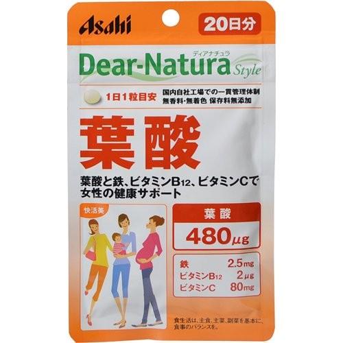 ディアナチュラスタイル 葉酸 日分 粒 A A Shop 通販 Paypayモール
