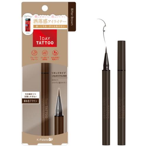 Kパレット 1DAY TATTOO リキッドアイライナー 02 ビターブラウン