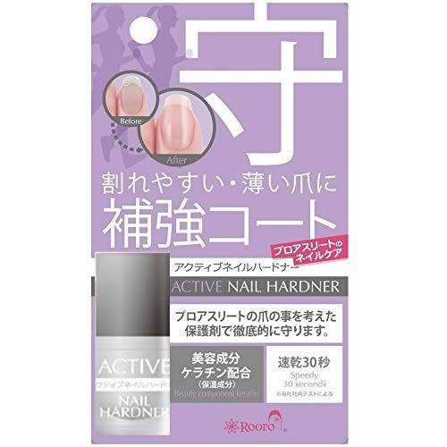 ローロ アクティブネイルハードナー Rooro A A Shop 通販 Paypayモール