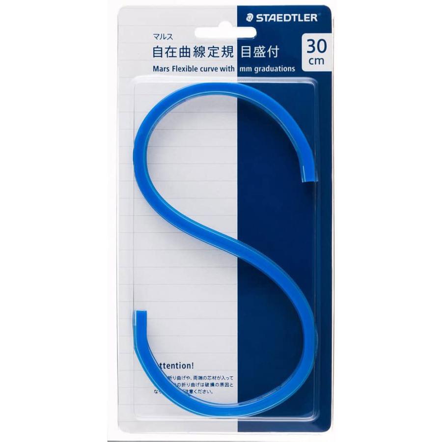 実物 ステッドラー マルス 自在曲線定規 目盛付き 30cm 971 65 30 Columbiatools Com