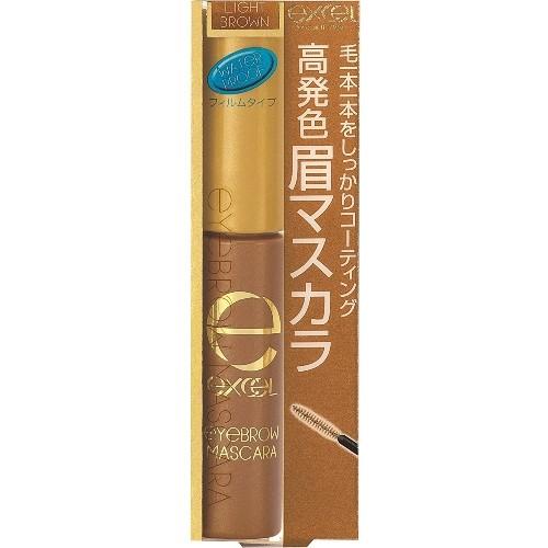 エクセルexcelアイブロウマスカラNBM02ライトブラウン