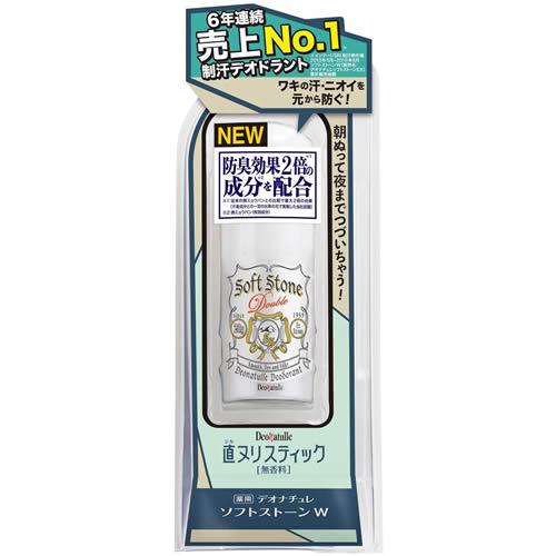 デオナチュレ ソフトストーンw g A A Shop 通販 Paypayモール