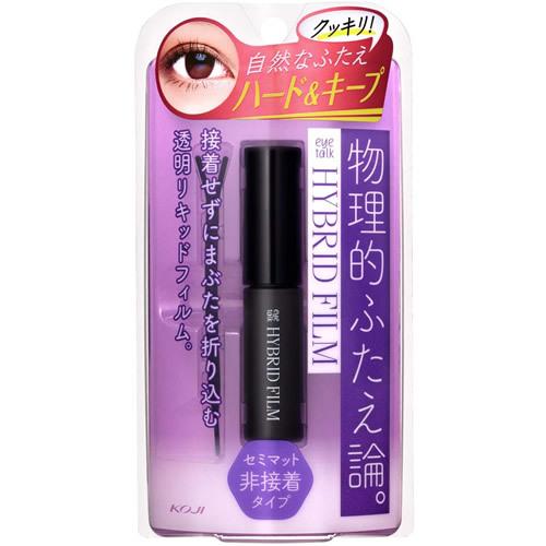 アイトーク ハイブリッドフィルム 5ml ポスト投函｜aaa83900