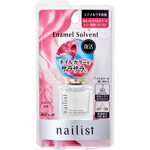 おすすめ ネイリスト エナメルソルベントii マニキュア 10ml 価格 交渉 送料無料