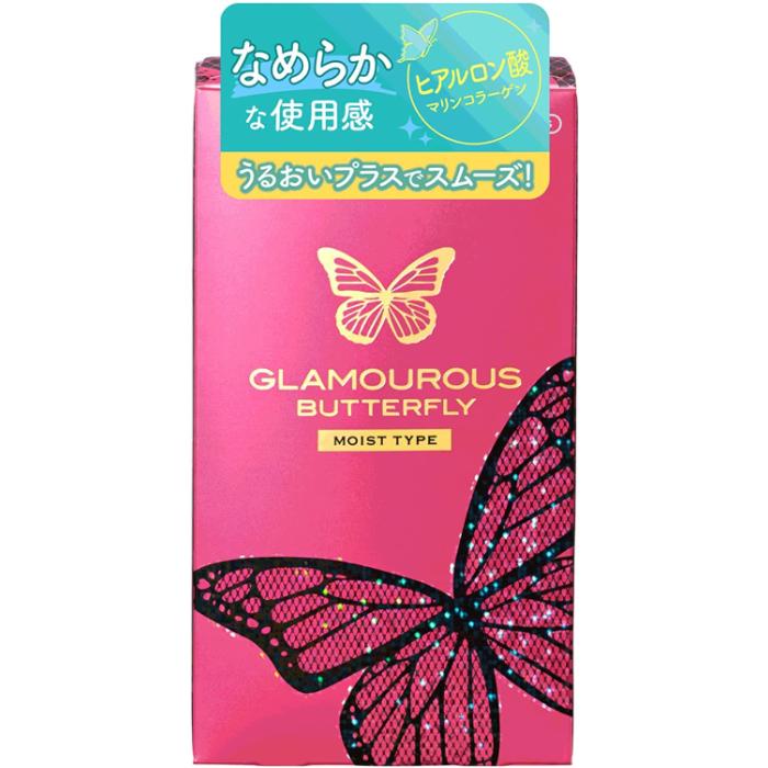 コンドーム グラマラスバタフライ モイスト 1000 12個入 コンドーム グラマラスバタフライ モイスト 1000 12個入
