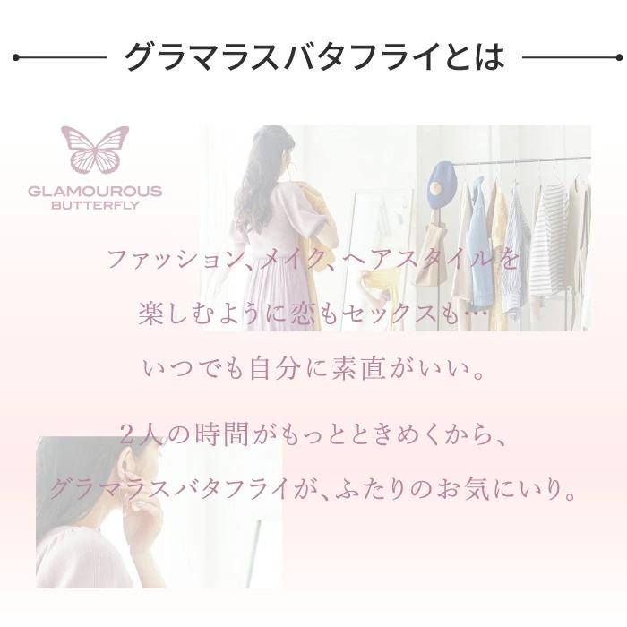 ホタル　アイクリームset♡バラ売り&お値下げ交渉不可 ▽プロフィール&ショップはこちらから▽ @iroishidou.gem ペア