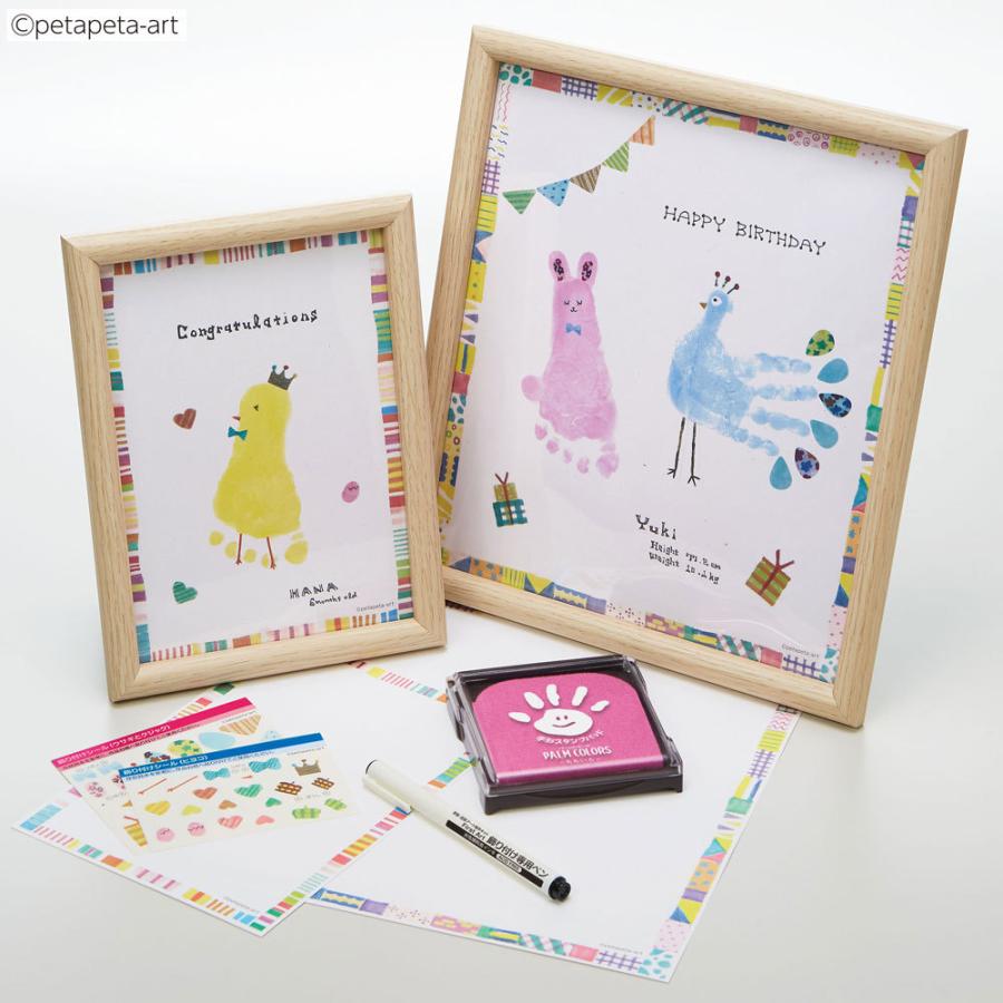 手形 足形 赤ちゃん スタンプ インク アート ベビーフレーム 出産祝い 犬 猫 人気の贈り物が