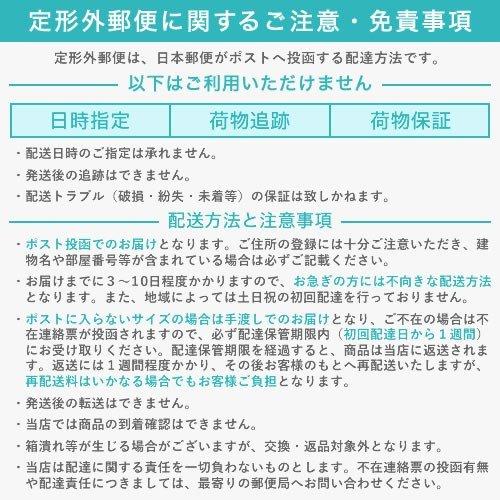 コンドーム サガミオリジナル 002 10個入 中身がわからない梱包|aaa83900|04