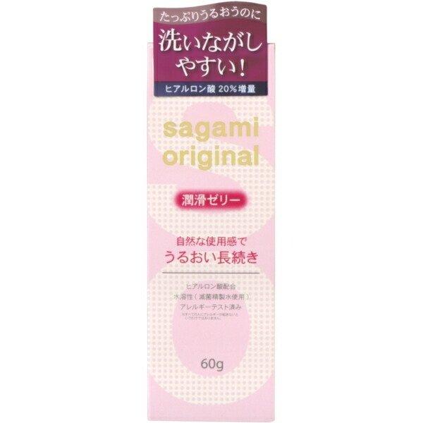 サガミオリジナル sagami original 潤滑ゼリー 60g