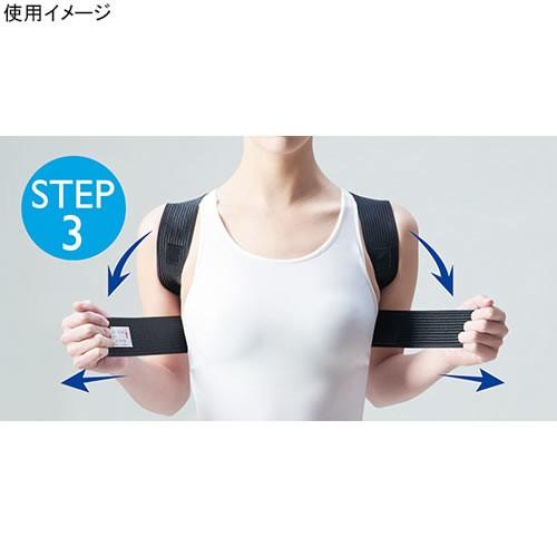 中山式 マジコラボ 姿勢ベルト イージーフィット ブラック M-L|AA SHOP|03