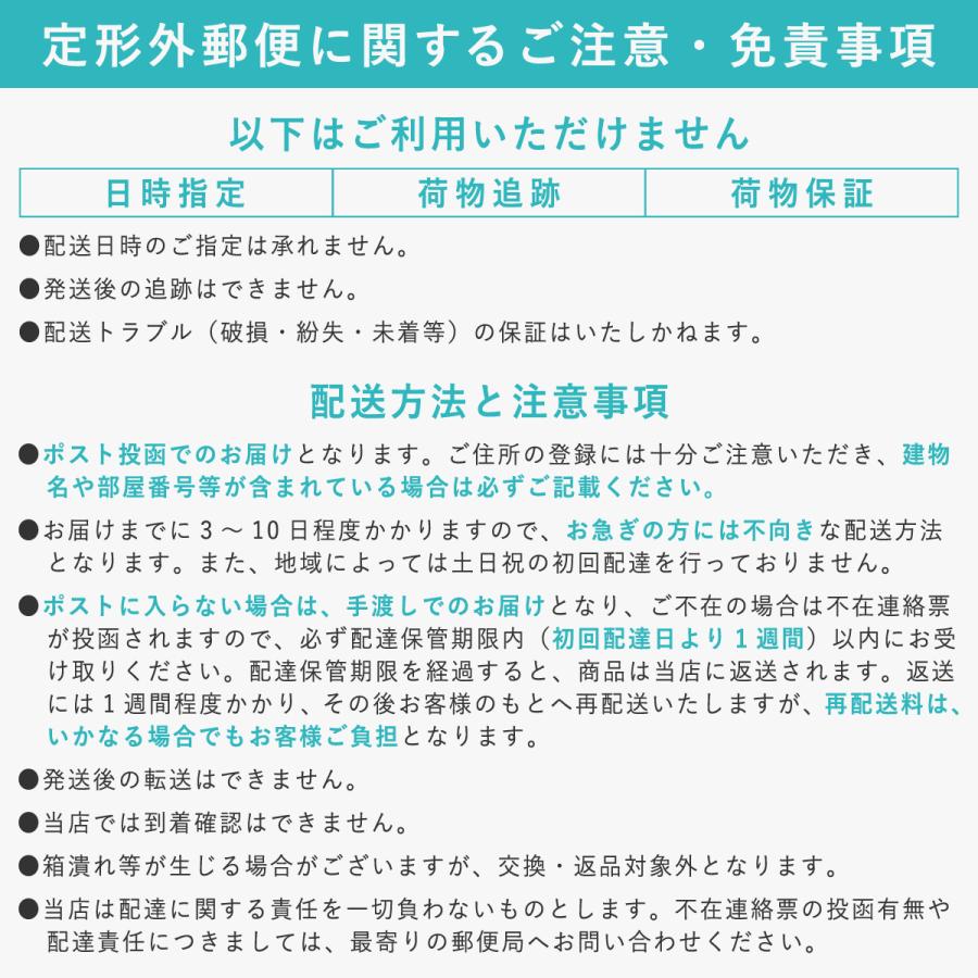 送料無料カネソンさく乳ポンプetoca定形外郵便|aaa83900|04