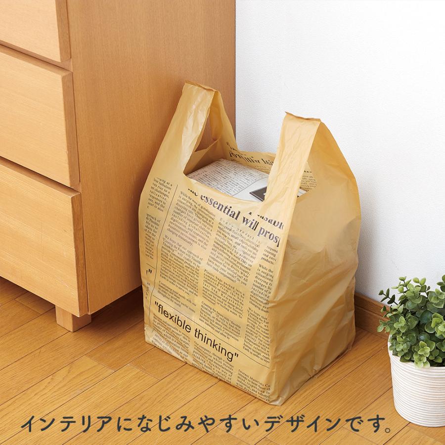 新聞雑誌回収袋 英字柄 30枚入 トップラボ : 医薬品コスメ日用品 A&A