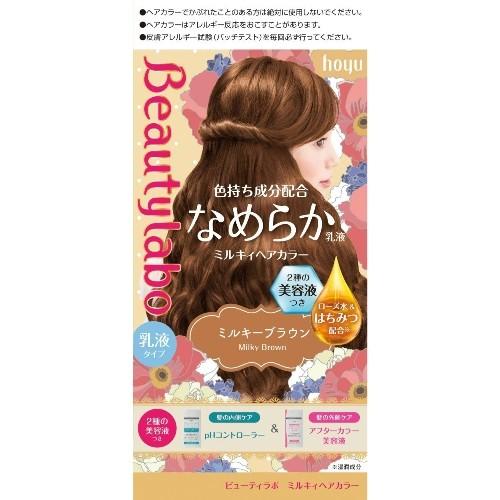 ビューティラボ ミルキィヘアカラー ミルキーブラウン A A Shop 通販 Paypayモール
