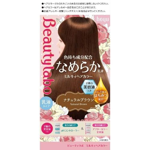 ビューティラボミルキィヘアカラーナチュラルブラウン A A Shop 通販 Yahoo ショッピング