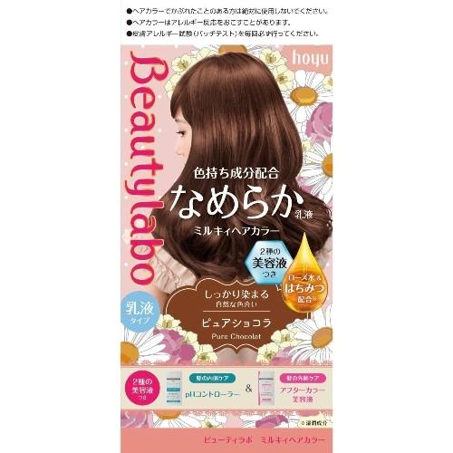 ビューティラボ ミルキィヘアカラー ピュアショコラ A A Shop 通販 Paypayモール