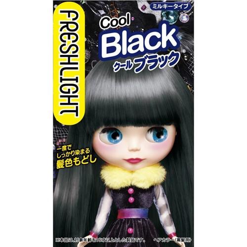 フレッシュライト ミルキー髪色もどし クールブラック A A Shop 通販 Paypayモール
