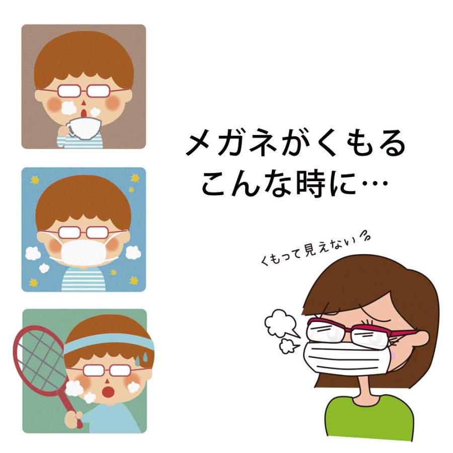 めがピカメガネレンズの洗浄＆くもり止め20mlターナー色彩 トップラボ ポスト投函 |  | 03