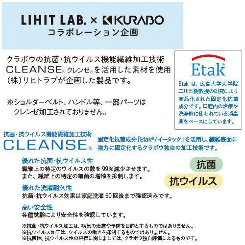 Alclea ポケットポーチ 2ウェイタイプ A A Shop 通販 Paypayモール