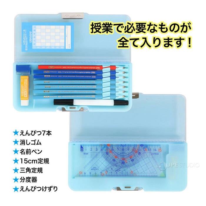 クツワ ピッタントンクリア 筆箱 筆入 半透明 ミント / ネイビー / パープル ポスト投函 |  | 05