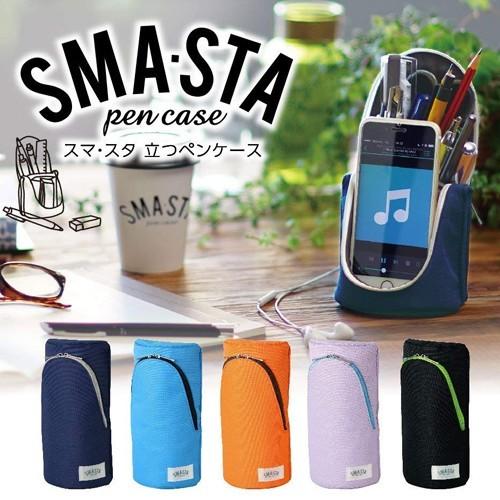 予約販売品 スマ スタ Fd 7041 立つペンケース