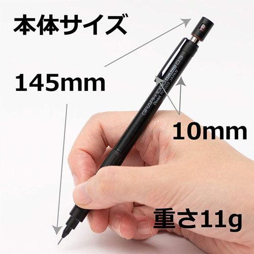 ファッションの ぺんてる グラフ1000 製図用 シャープペンシル Riosmauricio Com