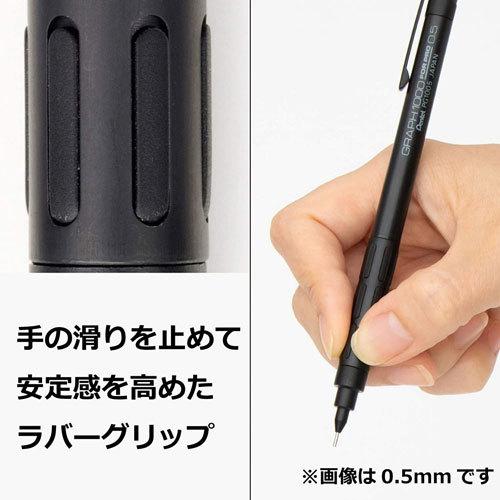 ファッションの ぺんてる グラフ1000 製図用 シャープペンシル Riosmauricio Com