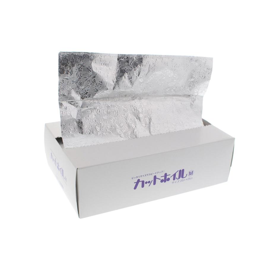 栄和産業 アルミホイル 業務用 カット Mサイズ エンボス加工 0枚入り Chiconia 通販 Yahoo ショッピング