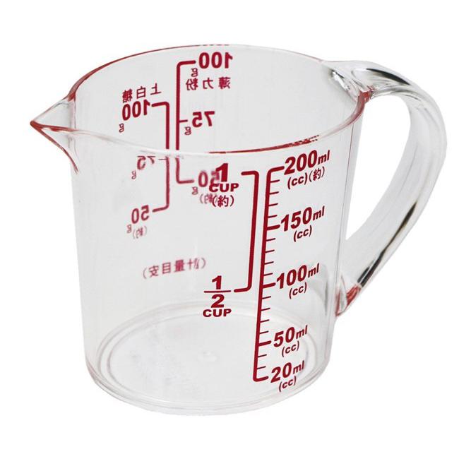 訳あり商品 計量カップ パール金属 Colors 耐熱計量カップ0ml ピンク C 1386 Discoversvg Com