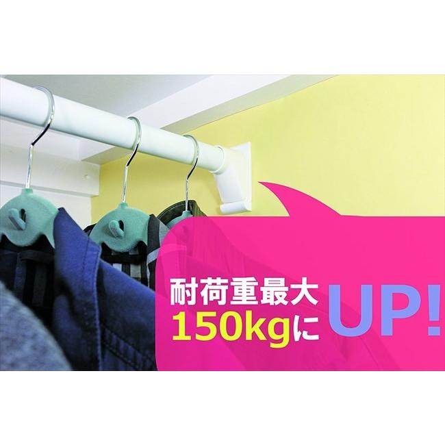 ウエルスジャパン 突っ張り棒が落ちない君 大 2個入【メール便】 :4580356840117:CHICONIA - 通販 - Yahoo!ショッピング ウエルスジャパン 突っ張り棒が落ちない君 大 2個入【メール便】 :4580356840117:CHICONIA - 通販 - Yahoo!ショッピング