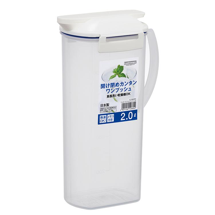 岩崎工業 フェローズ ワンプッシュピッチャー 2.0L ホワイト K-1266 :4901126126604:CHICONIA - 通販 - Yahoo!ショッピング 岩崎工業 フェローズ ワンプッシュピッチャー 2.0L ホワイト K-1266 :4901126126604:CHICONIA - 通販 - Yahoo!ショッピング