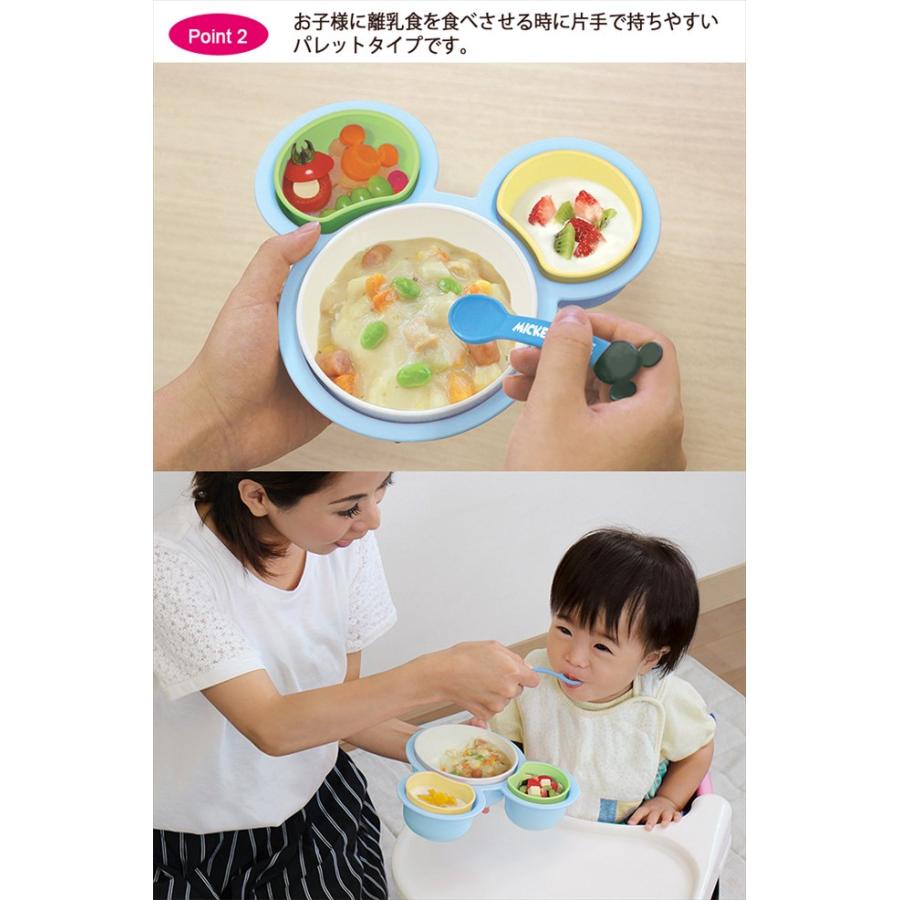 錦化成 ミッキーマウス 片手で持てる離乳食パレット Chiconia 通販 Yahoo ショッピング