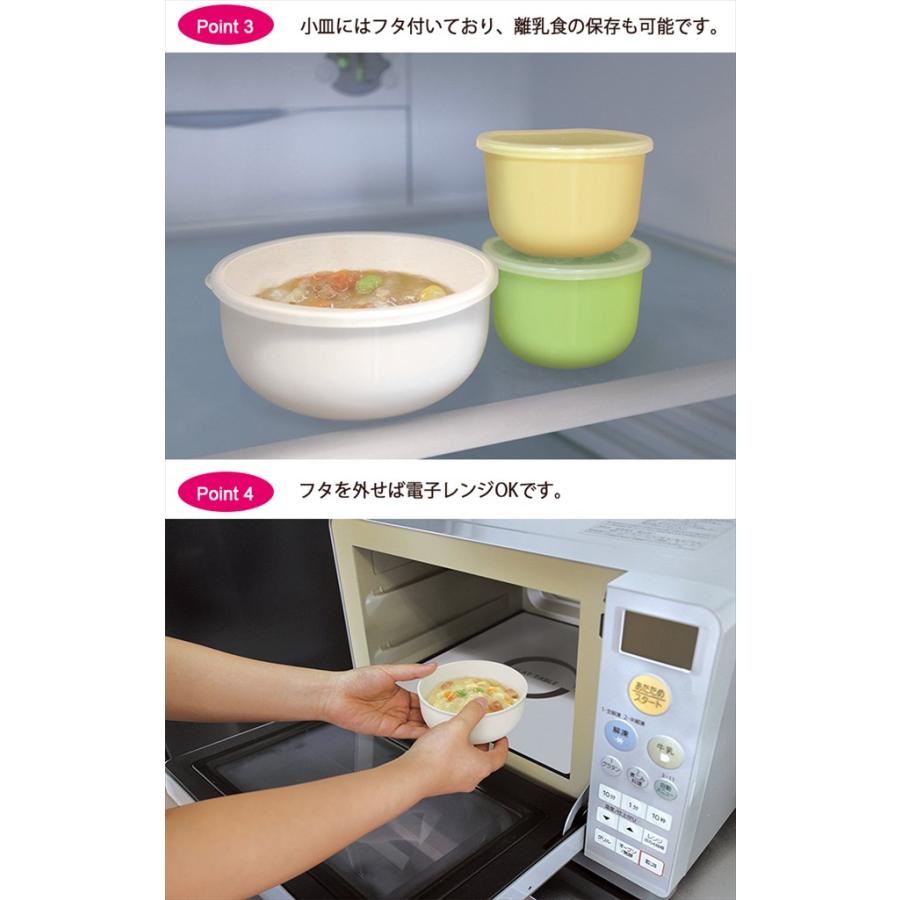 錦化成 ミッキーマウス 片手で持てる離乳食パレット Chiconia 通販 Yahoo ショッピング