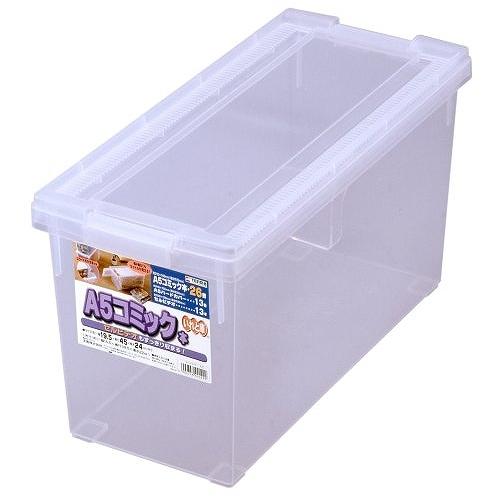 天馬 収納ボックス 収納ケース フタ付き おしゃれ A5コミック本いれと庫 オールクリア