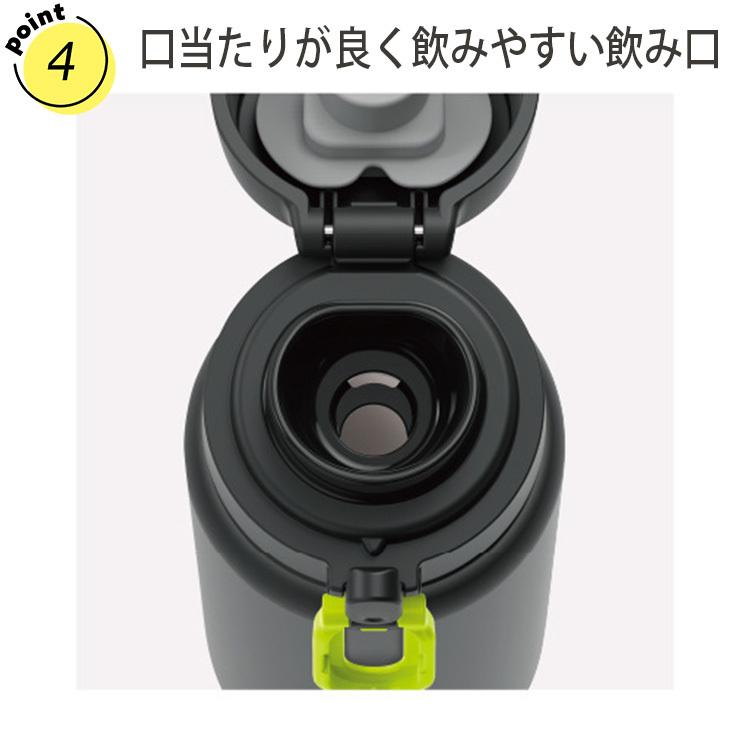専門店では ピーコック魔法瓶 水筒 ワンタッチ マグボトル 保温 保冷 ステンレス製 スポーツドリンク対応 約800ml Ake R80 By 水筒 Www We Job Com