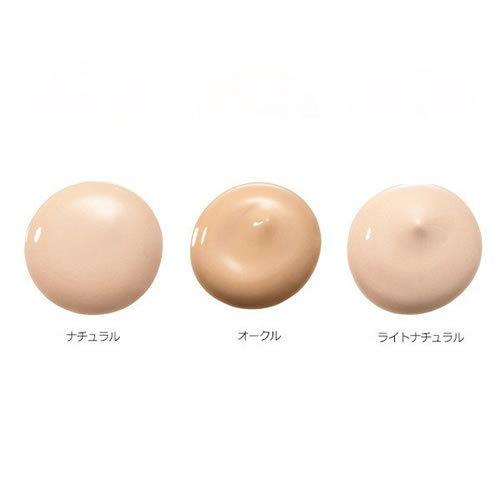 マキアレイベル　薬用クリアエステヴェール　ライトナチュラル Macchia Label(マキアレイベル) / 薬用クリアエステヴェール