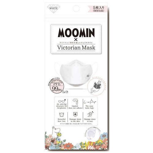 ゆうパケット 送料無料 ヴィクトリアンマスク ムーミン ホワイト 5枚入