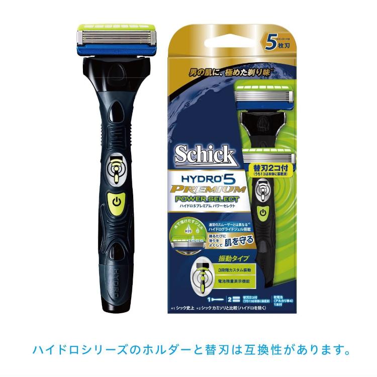 HYDRO5 シック ハイドロ5 プレミアム パワーセレクト 替刃 8コ入 : A&A