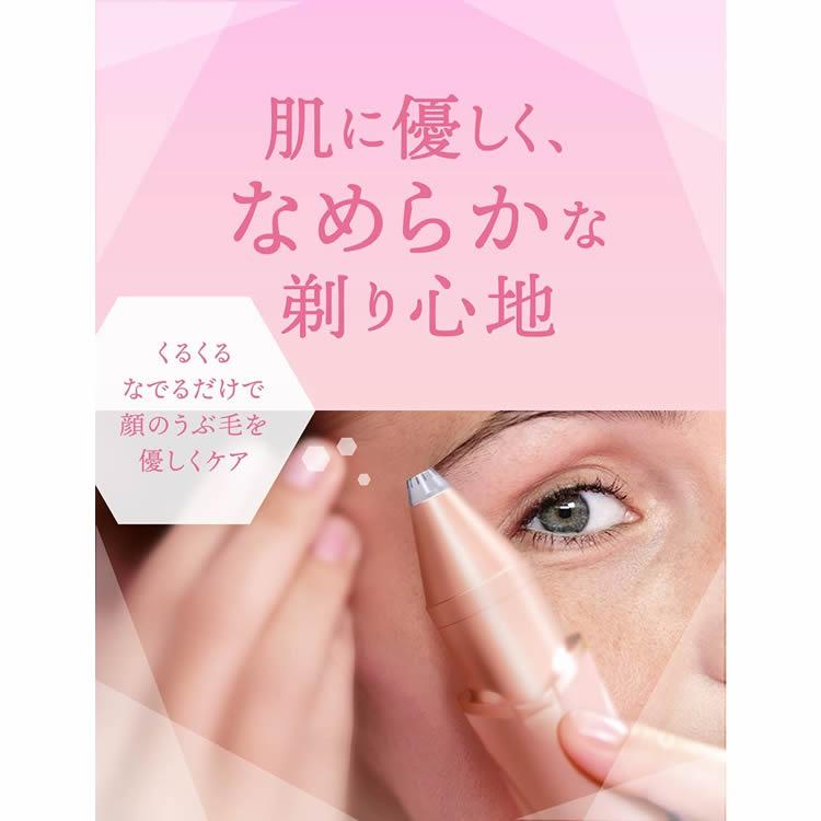 schick シック ハイドロシルク フェイス&ビューティ : A&A SHOP schick シック ハイドロシルク フェイス&ビューティ : A&A SHOP