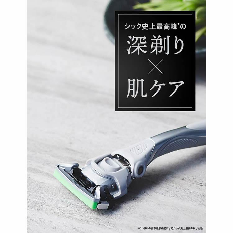 schick（シック） 極 KIWAMI ホルダー 敏感肌用 本体（刃付き）＋替刃