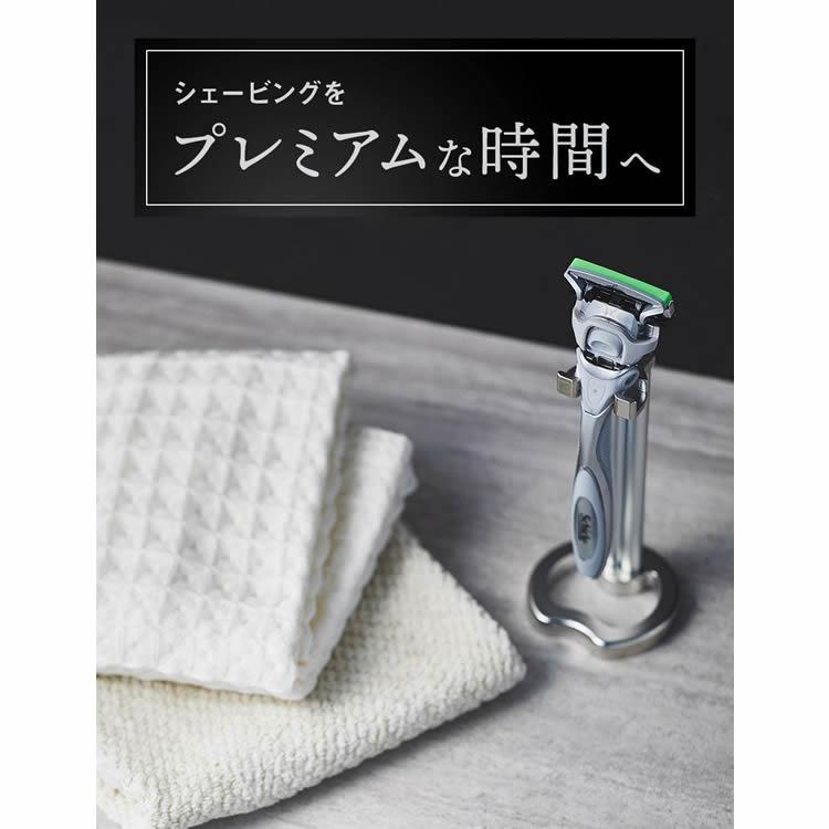 schick（シック） 極 KIWAMI 敏感肌用 コンボパック ホルダー 本体（刃