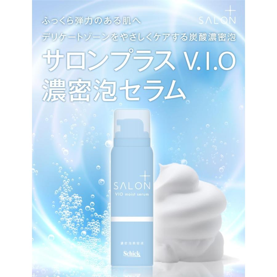 schick（シック） サロンプラス V.I.O 濃密泡セラム : A&A SHOP