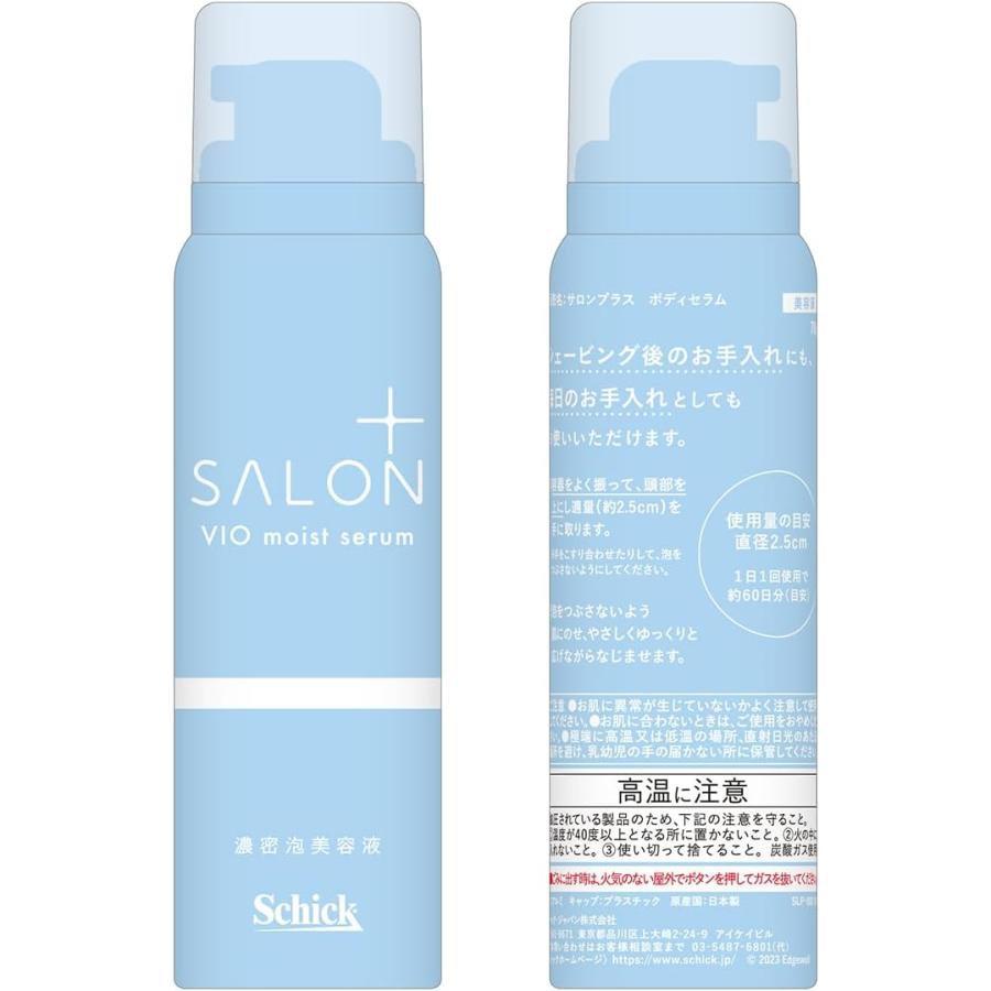 schick（シック） サロンプラス V.I.O 濃密泡セラム : A&A SHOP