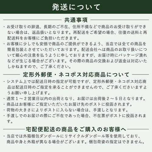 エステー 消臭力 自動でシュパッと つけかえ 2個セット ピュアフローラルの香り｜aaa8390a3｜07