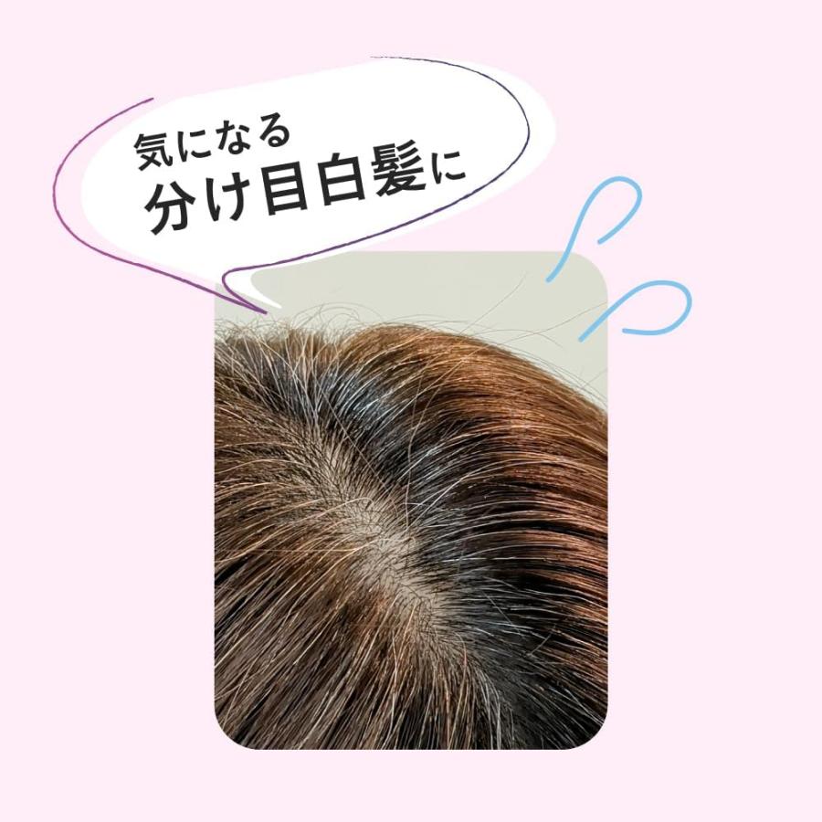 ブローネ リタッチマジック 全6色 ピンクブラウン / ウォームブラウン