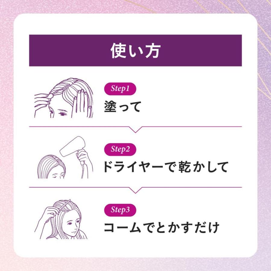 ブローネ リタッチマジック 全6色 ピンクブラウン / ウォームブラウン